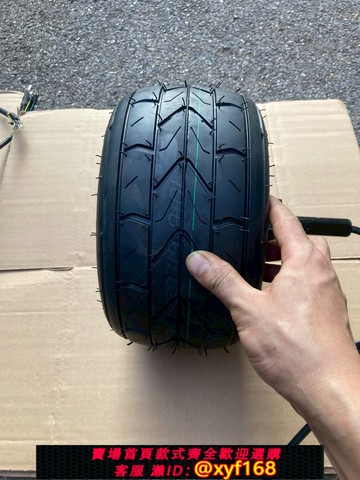 {可打統編 保固一年}單邊軸輪轂電機，軸直徑20長70毫米D型軸功率有1000/1500/2000瓦