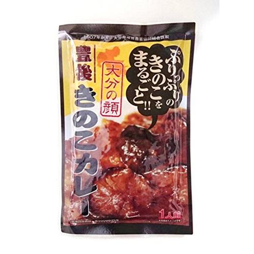 大分の顔　豊後きのこカレー180g×10袋