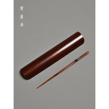 窄邊精磨薄片老煤竹茶則 帶茶針撥茶匙兩件套 文玩老竹賞茶荷茶勺