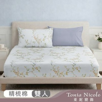 Tonia Nicole 東妮寢飾 清嵐花跡100%精梳棉床包枕套組(雙人)