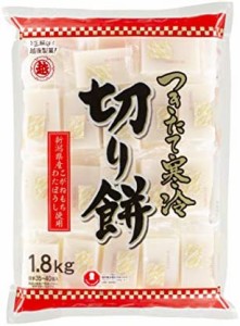 越後製菓 つきたて寒冷切り餅 1.8kg