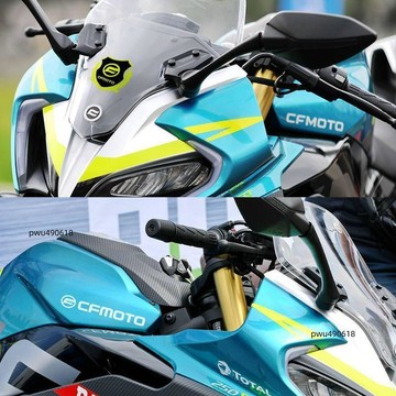 ✨臺灣出貨 適用於春風摩托車貼CFMOTO650NK400NK150N改裝反光貼comoto貼紙