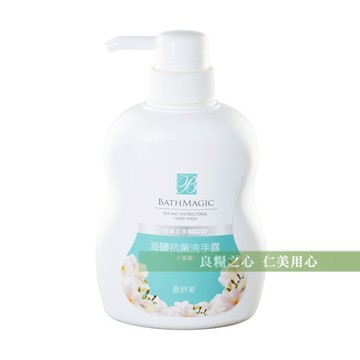 台鹽 蓓舒美海鹽抗菌洗手露(500ml/瓶)