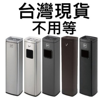 免運🔥台灣現貨🔥快速出貨 直立式煙灰缸不鏽鋼煙灰缸公司煙灰缸酒店菸灰缸立式菸灰缸不鏽鋼垃圾桶立式煙蒂柱不銹鋼滅煙桶吸菸區