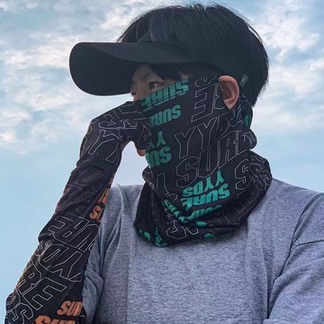 台灣現貨📢冰絲男士防曬袖套 透氣薄款面罩 長款防曬手袖 騎行釣魚遮陽 冰袖 涼感迷彩寬鬆男袖套 防紫外線 涼感袖套男