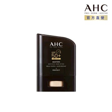 【AHC】極致防禦零油光防曬棒 ​14g