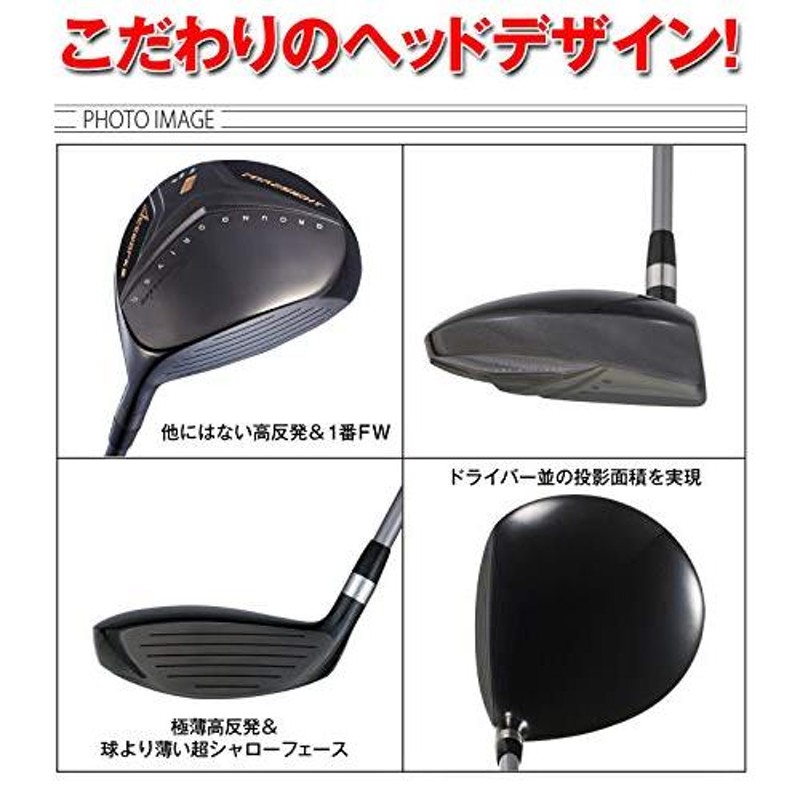 WORKS GOLF(ワークスゴルフ) フェアウェイウッド 2番手【フォーサイト