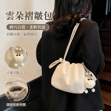 💛限時下訂💛 水桶包夏天夏季時尚高級感褶皺水桶小包包女士單肩斜挎包手機包 單肩包 大容量側背包 韓系側背包 側背包女