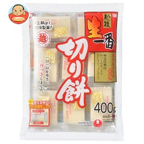 越後製菓 生一番 きりもち 400g×20袋入