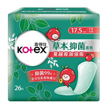 靠得住草本抑菌加強版護墊平常日用17.5cm26片2包