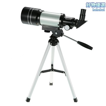 【高清觀星】兒童天文望遠鏡 單筒望遠鏡 高倍望遠鏡 深空觀測 入門級F30070M 便攜輕便 科學探索啟蒙 培養天文興趣