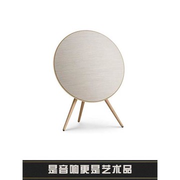 (免運)B-OA9同款飛碟無線藍牙電腦電視高音質音箱一體式藍牙家用音響