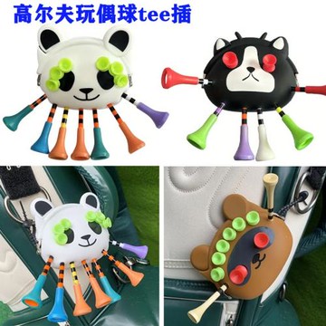 高爾夫玩偶球tee插 高爾夫裝球袋 高爾夫小球包球tee收納包送球釘