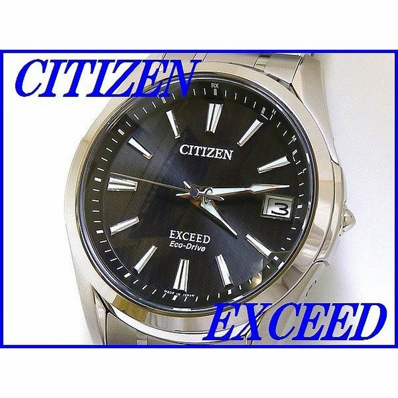 CITIZEN EXCEED EBG74 2931 LINE