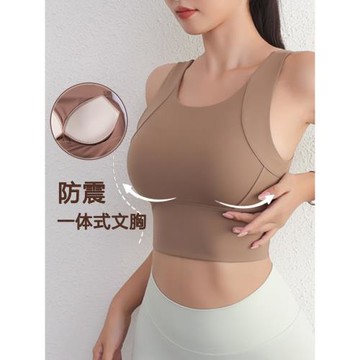 一體式減震運動內衣專業跑步防震防下垂瑜伽背心新款健身文胸女