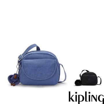 Kipling『貝殼包』翻蓋側背小包-STELMA(多款任選)SS26L1