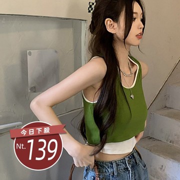 【台灣發貨】韓版設計感假兩件運動背心 小可愛 背心 衣服 女裝 上衣【V421】
