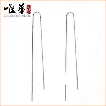 抖音 快手 韓版 925銀耳線女簡約超長款耳鏈氣質耳墜時尚流蘇耳飾