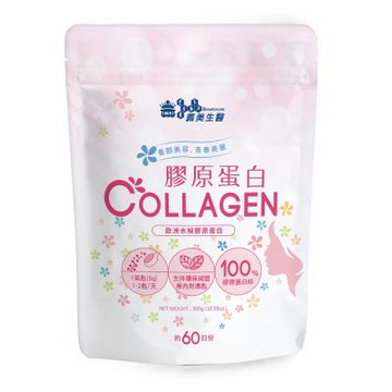【義美生醫】膠原蛋白-粉狀 (300g/包)
