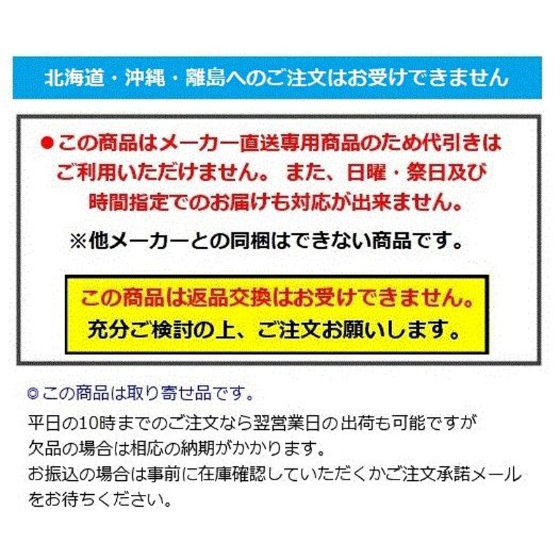 遠藤照明 ダクトレール用スポットライト ランプ別売 ERS4010W