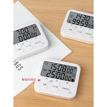 計時器兒童學習專用鬧鐘兩用學生時間管理自律靜音考研桌面提醒器