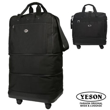 【YESON 永生】超輕量化三層輪袋(中)-黑色