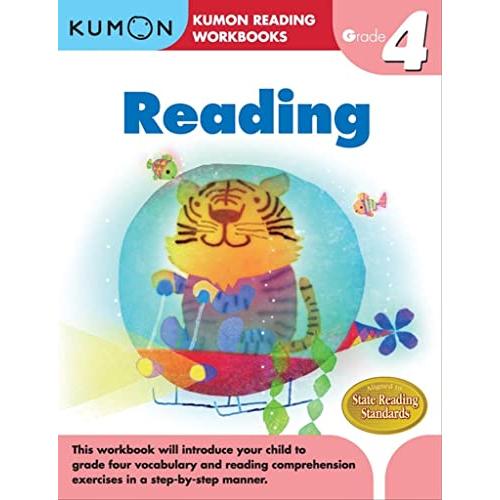 Kumon Grade Reading (Kumon Reading Workbooks)