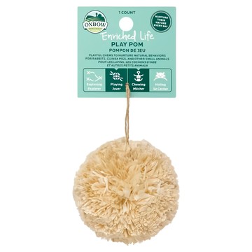 OXBOW 豐富生活玩具 爆炸球 適合鼠/兔  淺棕色  1個