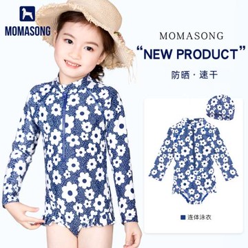Momasong2025新款洋氣夏季女童泳衣連體兒童長袖防曬女寶寶游泳衣