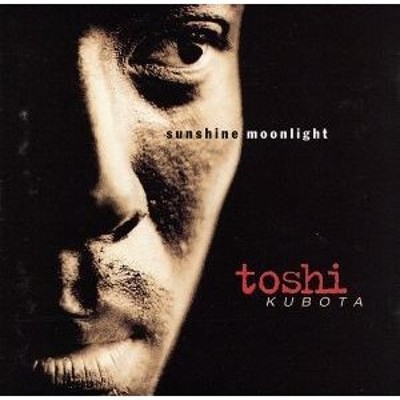 輸入盤】ｓｕｎｓｈｉｎｅ，ｍｏｏｎｌｉｇｈｔ／久保田利伸 | LINE