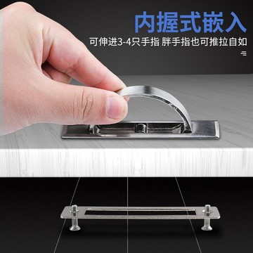 ⭐匠心製作​⭐榻榻米拉手隱形拉手抽屜內嵌式踏踏米床蓋日式暗藏式旋轉翻轉拉手
