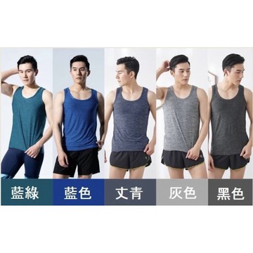 『A&J』#2611 冰涼感背心🎽無袖衫 易汗體質的聖品 局家