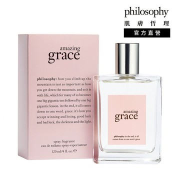 【Philosophy肌膚哲理】驚喜優雅淡香水60ml(送禮首選)(魔羯座生日送禮首選)