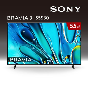SONY Y-55S30 UHD顯示器