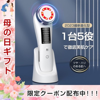 電気針ダーマペン美顔器!ダーマエアショット毛穴縮小/角質ケア/皮脂