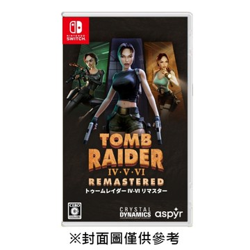【NS】Tomb Raider IV-VI Remastered 古墓奇兵 4-6 重製版《中文一般版》-2025-12-11上市