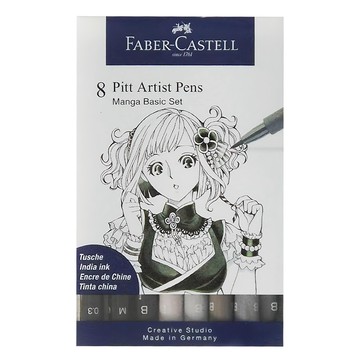 FABER-CASTELL 輝柏 藝術筆漫畫專用 8支  1盒