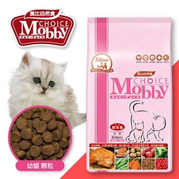 【寵愛家】Mobby莫比幼貓飼料系列