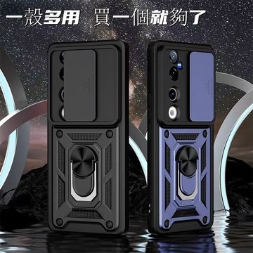 推窗鎧甲 指環支架防摔殼 手機殼 VIVO V50 V40 lite V30E pro V29e V27 Y36 Y27