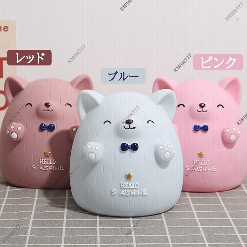 送料無料 貯金箱 貯金 小銭 置き物 可愛い おもちゃ 知育玩具 お札 硬貨 おもしろ おしゃれ 子供 おすすめ かわいい おしゃれ 誕生日 プレゼント おもちゃ 通販 Lineポイント最大get Lineショッピング