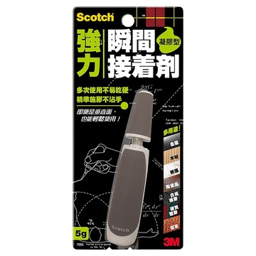 3M Scotch 強力瞬間接著劑 凝膠型 #7055  1個