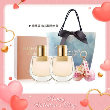 Chloe’ Nomade情人節浪漫組[Chloe’ Nomade 小小芳心之旅淡香精(20ml)X2+祝福掛飾]附提袋-國際航空版