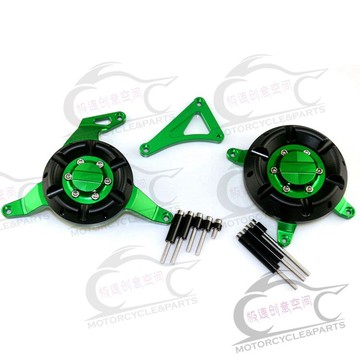 川崎 NINJA300R 250R Z300 Z250改裝引擎蓋防摔塊發動機保護蓋防摔膠