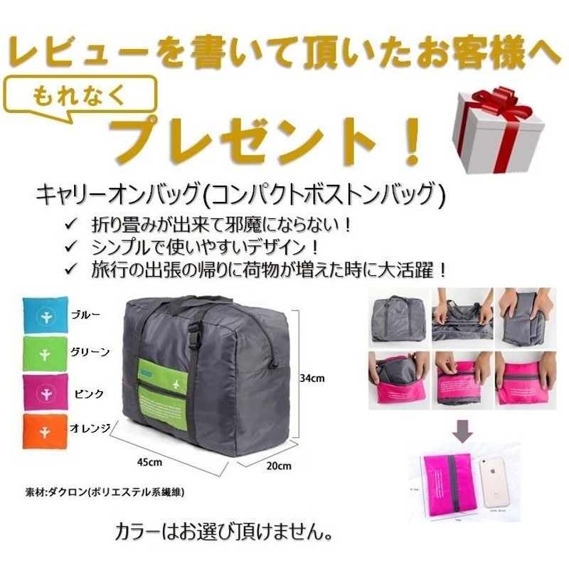 TSAロック 大人かっこいい オールアルミ合金 4 〜 6泊 保護カバー付❣️ 楽天市場】【最大P10倍&クーポン1000円引！】スーツケース