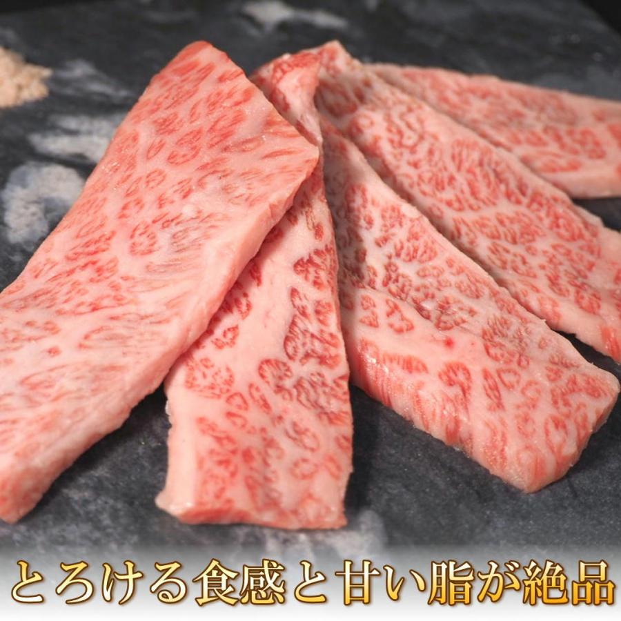 仙台牛 焼肉 ロース 800g(400g×2p) 仙台 牛 A5ランク 送料無料 高級 特上 お祝い 仙台 宮城 国産 霜降り ギフト 誕生日 お中元 お歳暮 ギフト 父の日