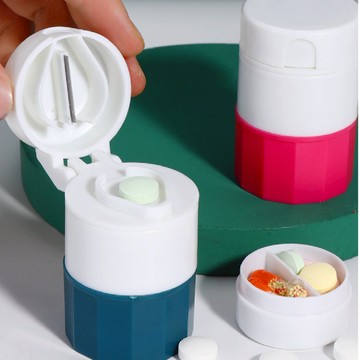 蝦皮隔日到貨【四合一切藥盒】切藥器 剪藥器 磨藥粉 磨藥粉器 藥磨粉 磨藥 藥盒 碎藥器 切藥盒 藥物收納 旅行藥盒