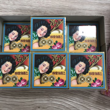 現貨 三鳳海棠粉 擦銀粉