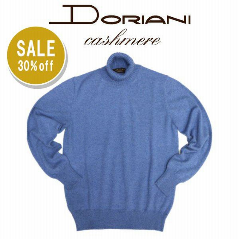 DORIANI カシミヤ100% 極美品　タートルネックニット　50サイズ. セール30%off】 カシミヤ100% セーター メンズ ドリアーニ