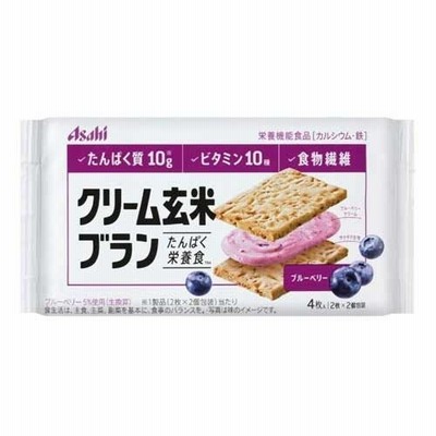 クリーム玄米ブラン　ブルーベリー　6個セット　72ｇ（2枚×2袋）×6