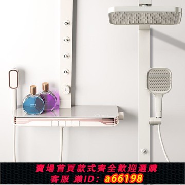 【台灣公司 可開發票】CZDS淋浴腰部按摩花灑套裝恒溫浴室家用衛浴兒童花灑貼墻增壓沐浴